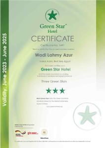 Abū GhuşūnWadi Lahmy Azur Resort - Soft All-Inclusive的绿色星酒店中心活动的传单