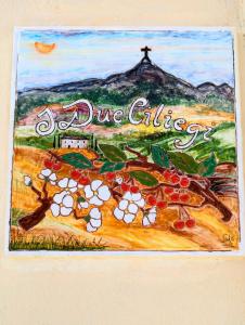 阿巴迪亚圣萨尔瓦托雷I Due Ciliegi的一群樱桃的标志画