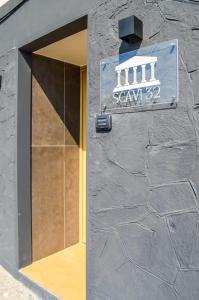 埃尔科拉诺Scavi 32的建筑的侧面有标志