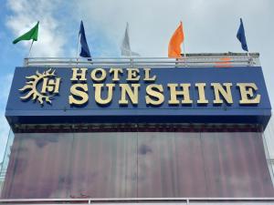 Hotel sunshine & restaurant平面图