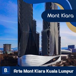 吉隆坡Arte Mont Kiara Kuala Lumpur的摩天大楼前方的照片,上面写着“蒙卡捷琳娜”的字眼