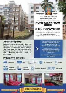 古鲁瓦尤尔2 BHK Furnished Flat - 200 m to Guruvayur Temple - For FAMILIES ONLY的房屋标志照片的拼贴