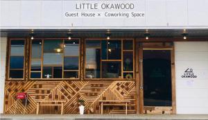 大川Little Okawood - Vacation STAY 83140v的一座带旅馆X转换空间的建筑