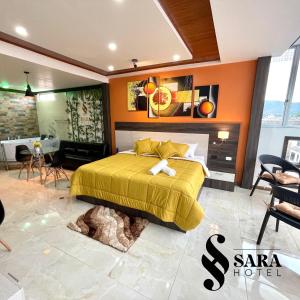 SARA HOTEL IBARRA平面图