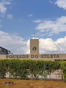 巴西利亚Pousada do Atleta的读到伯布拉达的阿尔伯克基标志