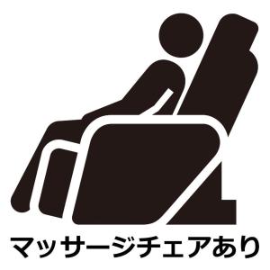 名古屋Hotel LALA - Kitashiga - (Adult Only)的和坐在床上的人的标志