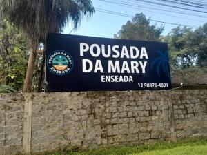 乌巴图巴Pousada da Mary的马拉尼大使馆的标志