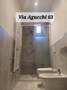 Via Agucchi & Via Emilia Apartments平面图