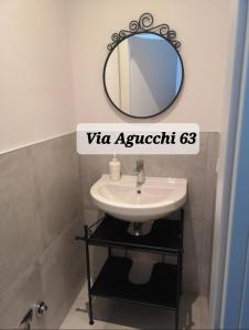 Via Agucchi & Via Emilia Apartments平面图