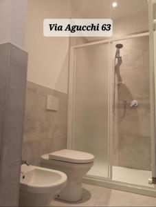 Via Agucchi & Via Emilia Apartments平面图