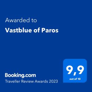 安倍拉斯Vastblue of Paros的标有文本的蓝色标语,标出在巴黎的网站上
