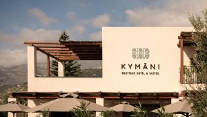 普拉基亚斯KYMANI Boutique Hotel & Suites的kyrmani私人酒店和套房的标志