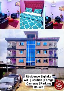 杜阿拉Residence Sighaka - Studio Meublé VIP avec WiFi, Gardien, Parking的两幅画合一的建筑物,有一间卧室