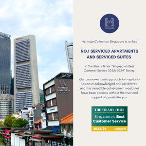 新加坡Heritage Collection on Clarke Quay - A Digital Hotel的一张高楼城市的照片