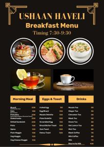 乌代浦Hotel Ushaan Haveli的早餐菜单,包括食物和饮料