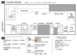 旭川9 C Hotel Asahikawa的地板向导图图