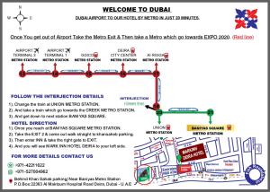 迪拜戴尔拉马克因酒店的显示交通灯图的截图