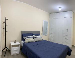 Departamento de Estreno SEMREQ客房内的一张或多张床位