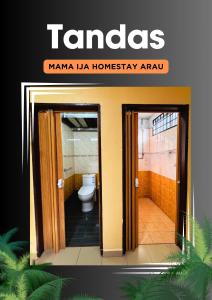 亚娄Mama Ija Homestay Islamic Arau的带卫生间的浴室的杂志封面