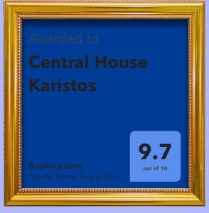 卡利斯托斯Central House Karistos的给中央房子的图片框