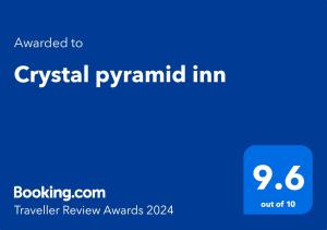 开罗Crystal pyramid inn的蓝色的屏幕,文字升级为晶体