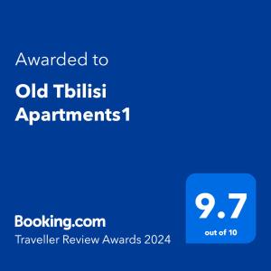 第比利斯Old Tbilisi Apartments1的蓝色文本框,单词升级为旧的拖拉机参数