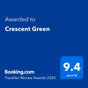 巴斯Crescent Green的蓝色的屏幕,上面的文字被授予当前的绿色