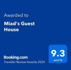 JamaicaMiad’s Guest House的给miuds旅馆发短信的手机的截图