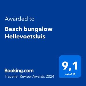 海勒富特斯勒斯Beach bungalow Hellevoetsluis的带有海滩 ⁇ 字的文字盒的屏幕照