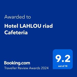 乌季达Hotel LAHLOU riad Cafeteria的手机的屏幕,上面有给酒店拉胡格突袭的文本
