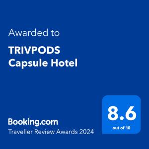 特里凡得琅TRIVPODS Capsule Hotel的被授予Travods胶囊旅馆的文本的屏幕照