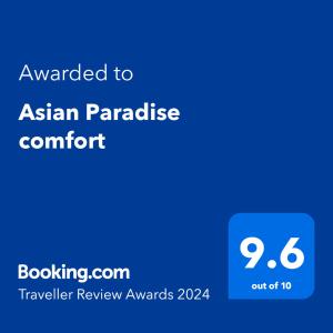 瓦尔恰Asian Paradise comfort的亚洲天堂舒适文本的截图