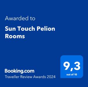 卡拉内拉Sun Touch Pelion Rooms的带有太阳触摸政策室的电话的屏幕