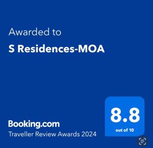 S Residences-MOA的证书、奖牌、标识或其他文件