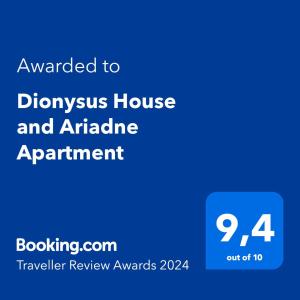 斯泰里达Dionysus House and Ariadne Apartment的图标为杜金斯别墅和飞机公寓