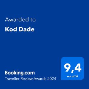 达鲁瓦尔Kod Dade的标有Kod日期的单词的蓝色文本框