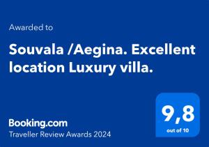 VathíSouvala /Aegina. Excellent location Luxury villa.的手机的屏幕,带有纹理到沙湾的