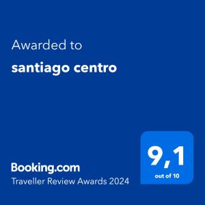 圣地亚哥santiago centro的蓝屏,文字被授予桑塔卡中心