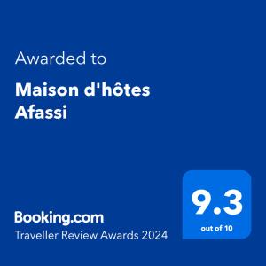 舍夫沙万Maison d'hôtes Afassi的被授予马尔科姆·德·赫察西的文本的蓝电话屏幕