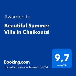 KhalkoútsionBeautiful Summer Villa in Chalkoutsi的沙克克美丽的夏日别墅的蓝色标语