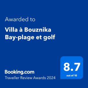 布兹尼盖Villa à Bouznika Bay-plage et golf的手机的屏幕,手机的文字被授予别墅大道