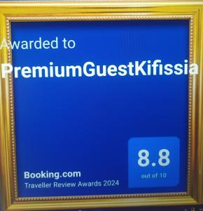 雅典PremiumGuestKifissia的一张被授予彭蒂姆尔古尔基蒂斯的标志画