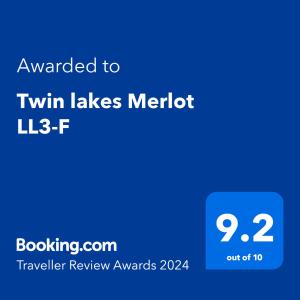 大雅台Twin lakes Merlot LL3-F的手机的屏幕,文字升级为双湖迫击炮