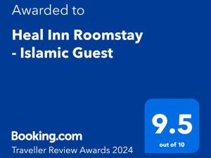 Heal Inn Roomstay - Islam Guest的证书、奖牌、标识或其他文件