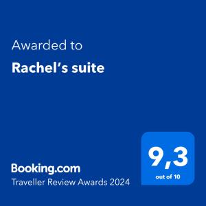 滨海罗克塔斯Rachel’s suite的蓝色文本框,上面有被授予拉德克利夫斯套房的单词