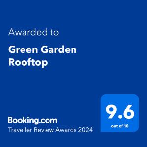 马达巴Green Garden Rooftop的绿色花园转子的屏蔽