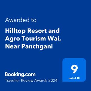 瓦伊Hilltop Resort and Agro Tourism Wai, Near Panchgani的电话的屏幕照,有文字要到提林度假和农业旅游