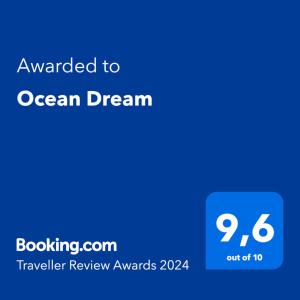 喀巴里特Ocean Dream的蓝色文本框,单词升级为海洋梦