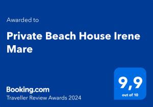 波罗斯Private Beach House Irene Mare的蓝色标志,上面写着私人海滩的书房