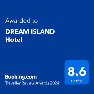 卢克索DREAM ISLAND Hotel的梦幻岛酒店,文字升级为梦幻岛酒店
